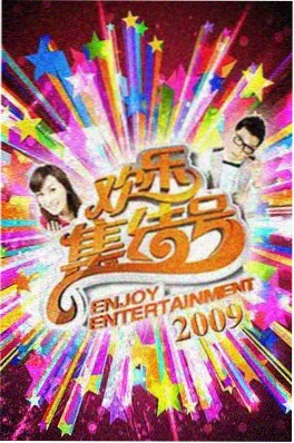 国漫短片在线观看